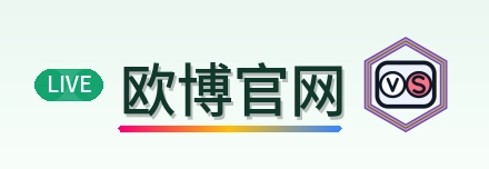 欧博官网 Logo
